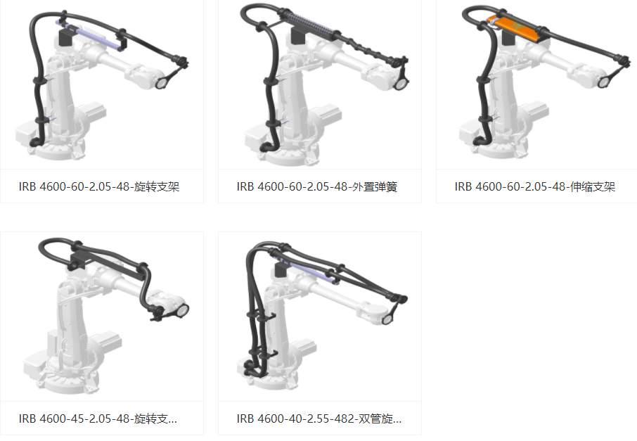 企业微信截图_17800164813722.png