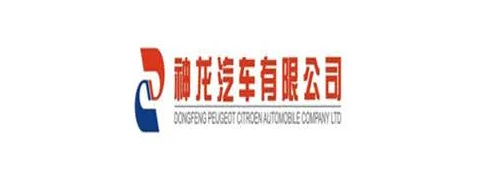 Partner and customer logo 002