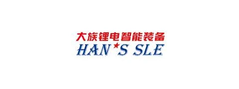 Partner and customer logo 008