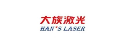 Partner and customer logo 011