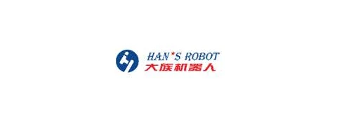 Partner and customer logo 018