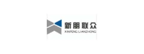 Partner and customer logo 029