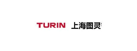 Partner and customer logo 036