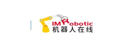 Partner and customer logo 038