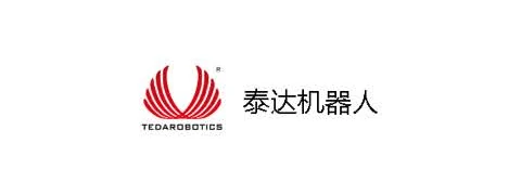Partner and customer logo 041