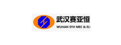 Partner and customer logo 043
