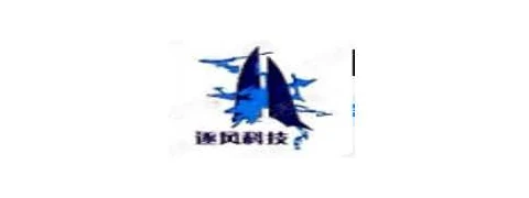 Partner and customer logo 045