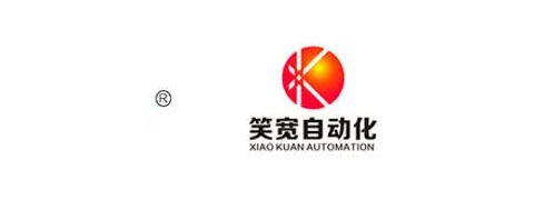 Partner and customer logo 049