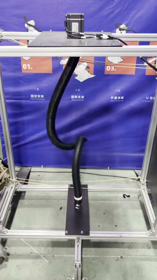 Conduit internal test video cover